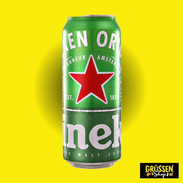 heineken-0-5l-dose